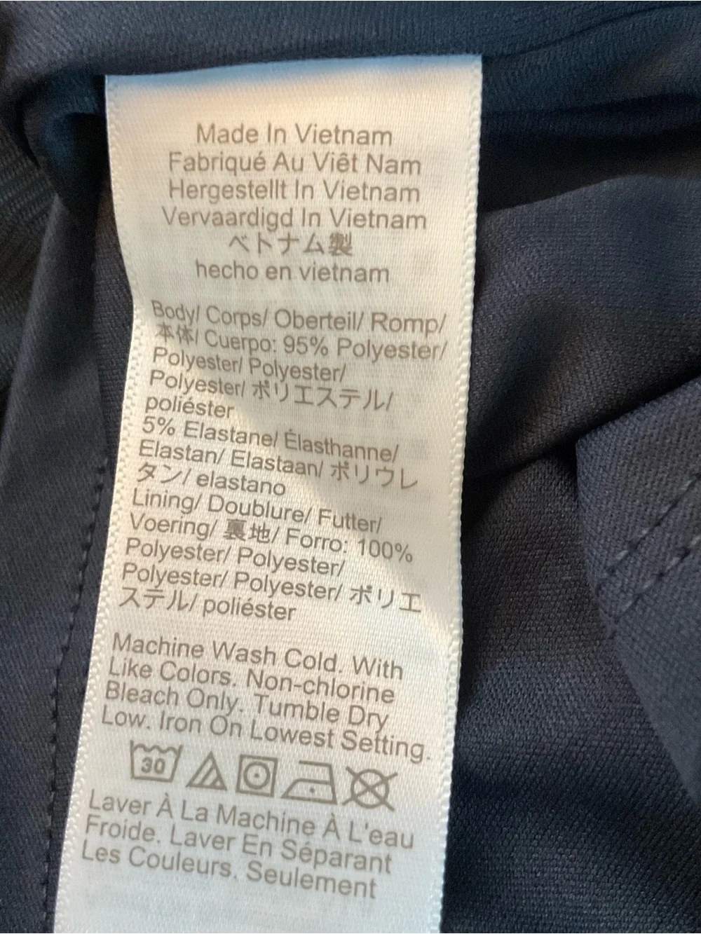 Madewell coming stretchy